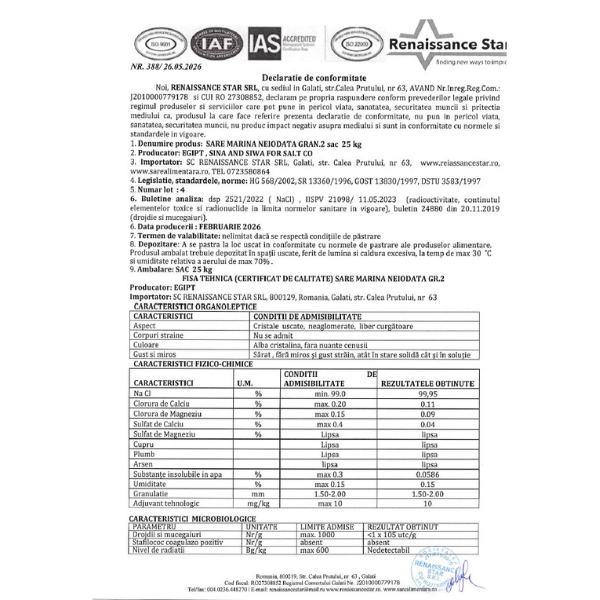 Соль гранулированная NaCI, min 99% (25 кг)