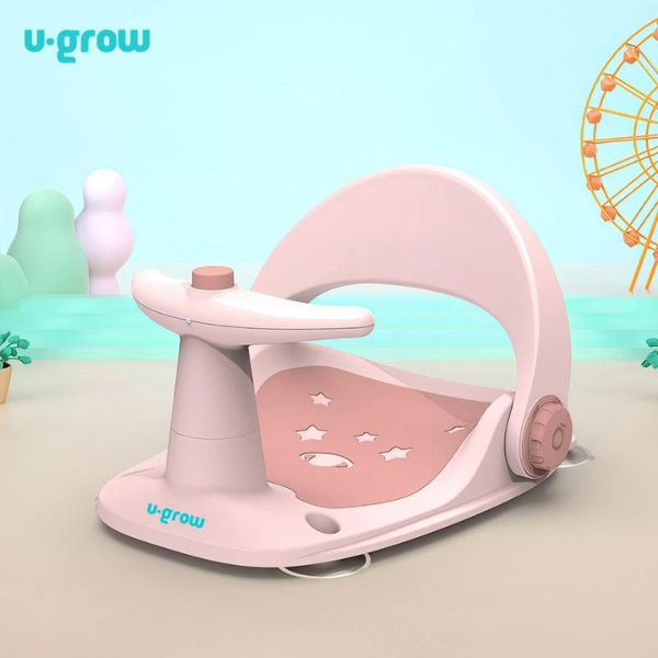 Стульчик для купания U-Grow с рулём и регулируемой спинкой, розовый