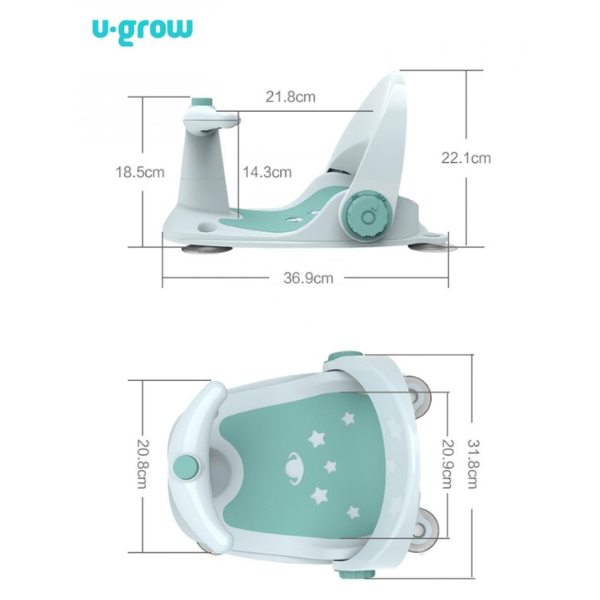 Стульчик для купания U-Grow с рулём и регулируемой спинкой, зелёный