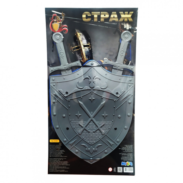 Игровой набор «Страж» (щит + 2 меча)