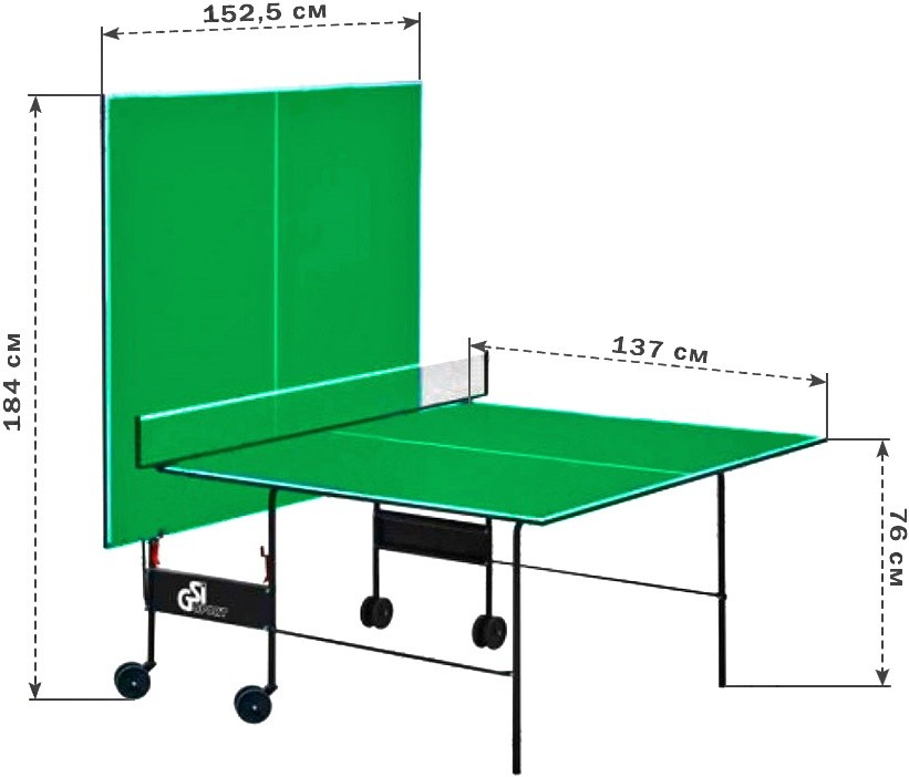 Теннисный стол GSI Sport Athletic Strong Gp-3 Indoor Green