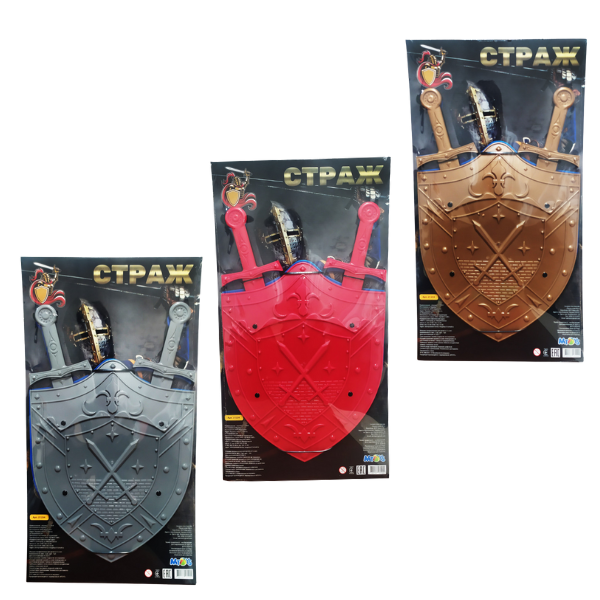 Игровой набор «Страж» (щит + 2 меча)
